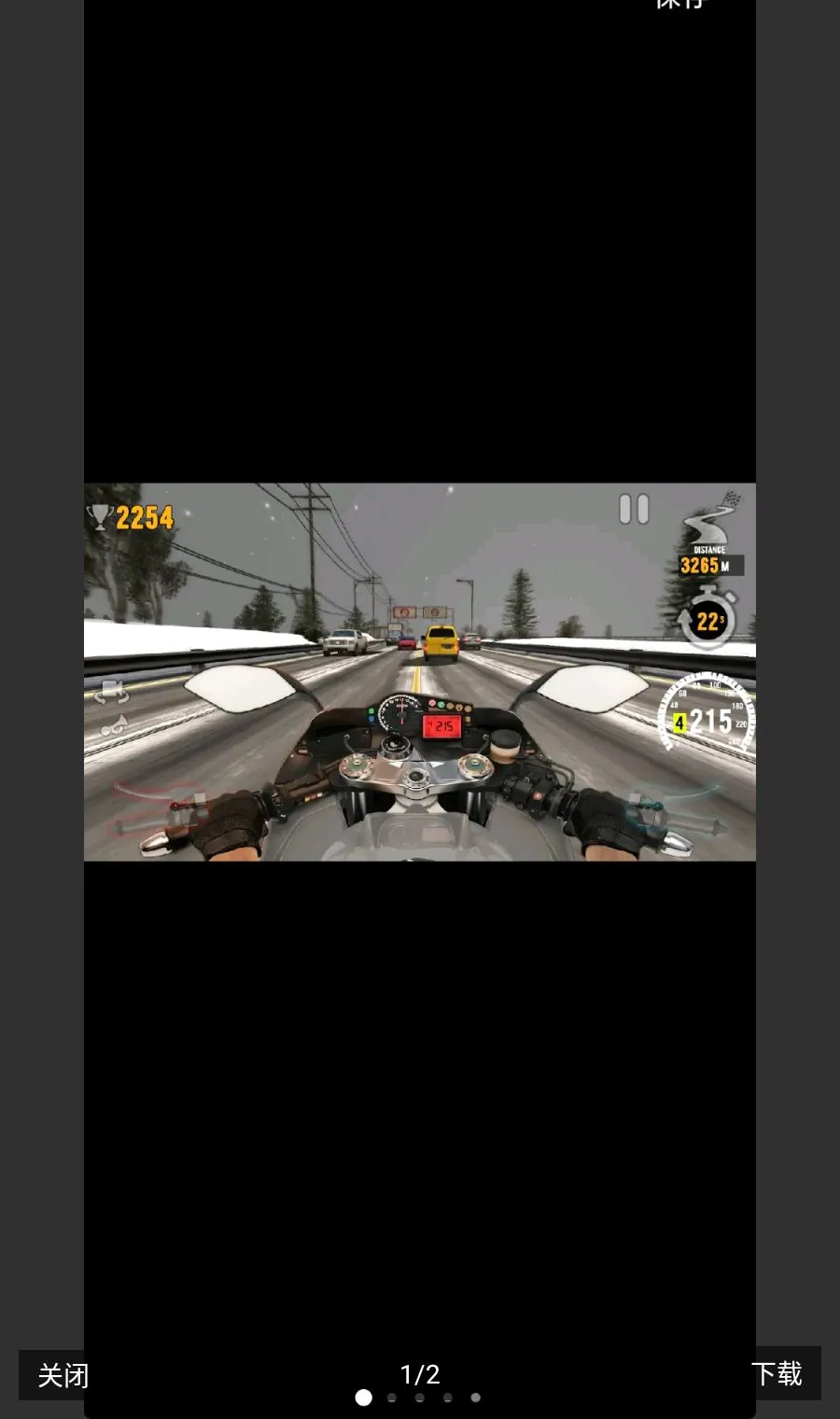 �����ѡ�Ħ��֮�á�����ȫ������(Ħ��������Ϸ)v2.3.1 ��Ѱ��ͼ0