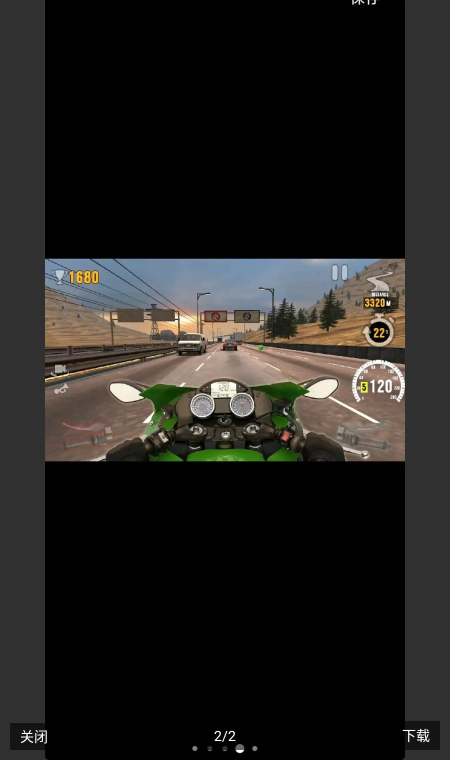 �����ѡ�Ħ��֮�á�����ȫ������(Ħ��������Ϸ)v2.3.1 ��Ѱ��ͼ2