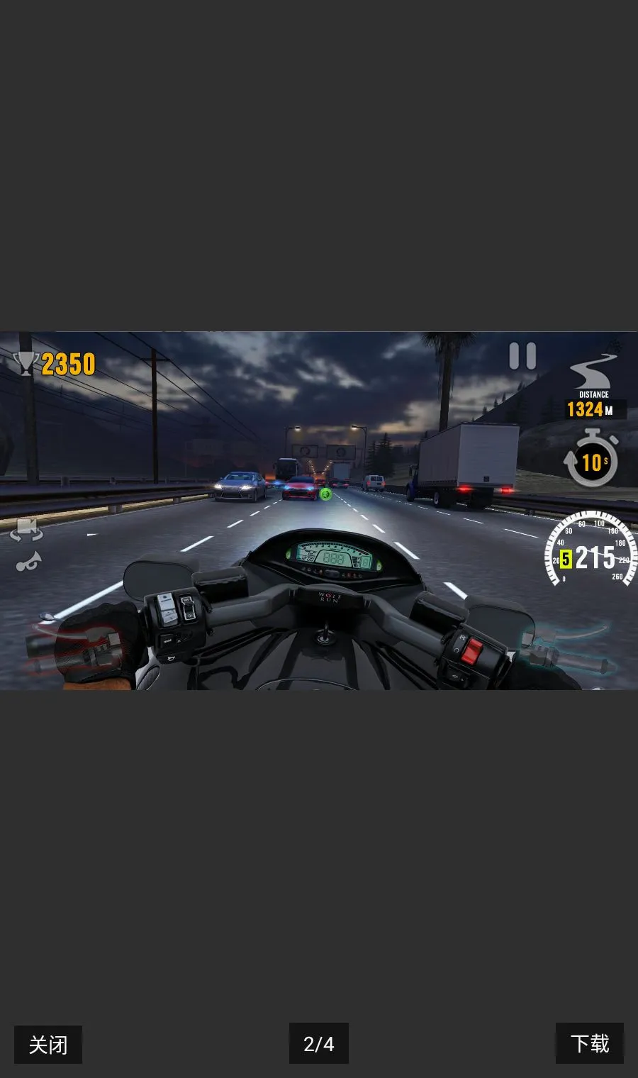 �����ѡ�Ħ��֮�á�����ȫ������(Ħ��������Ϸ)v2.3.1 ��Ѱ��ͼ1