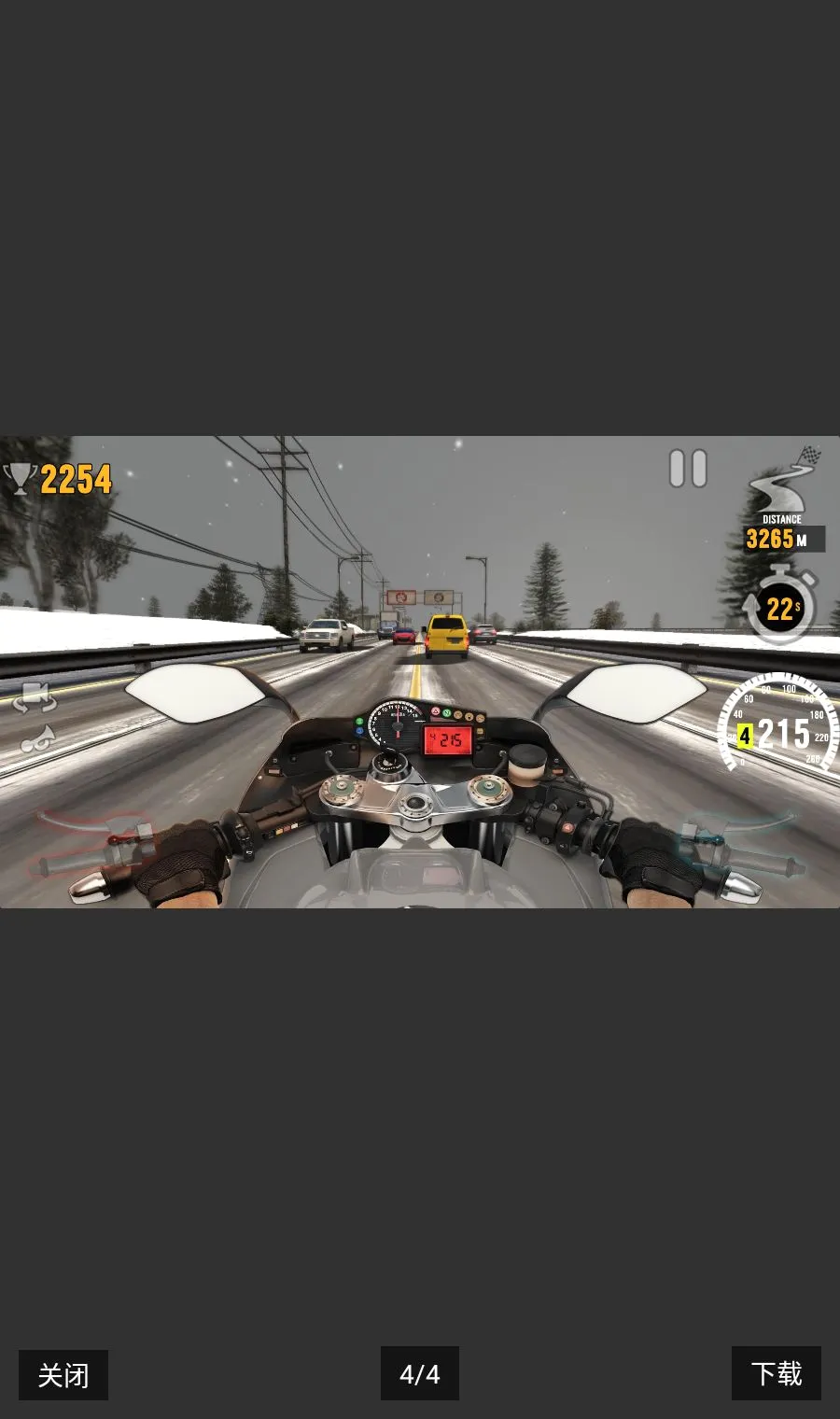 �����ѡ�Ħ��֮�á�����ȫ������(Ħ��������Ϸ)v2.3.1 ��Ѱ��ͼ3