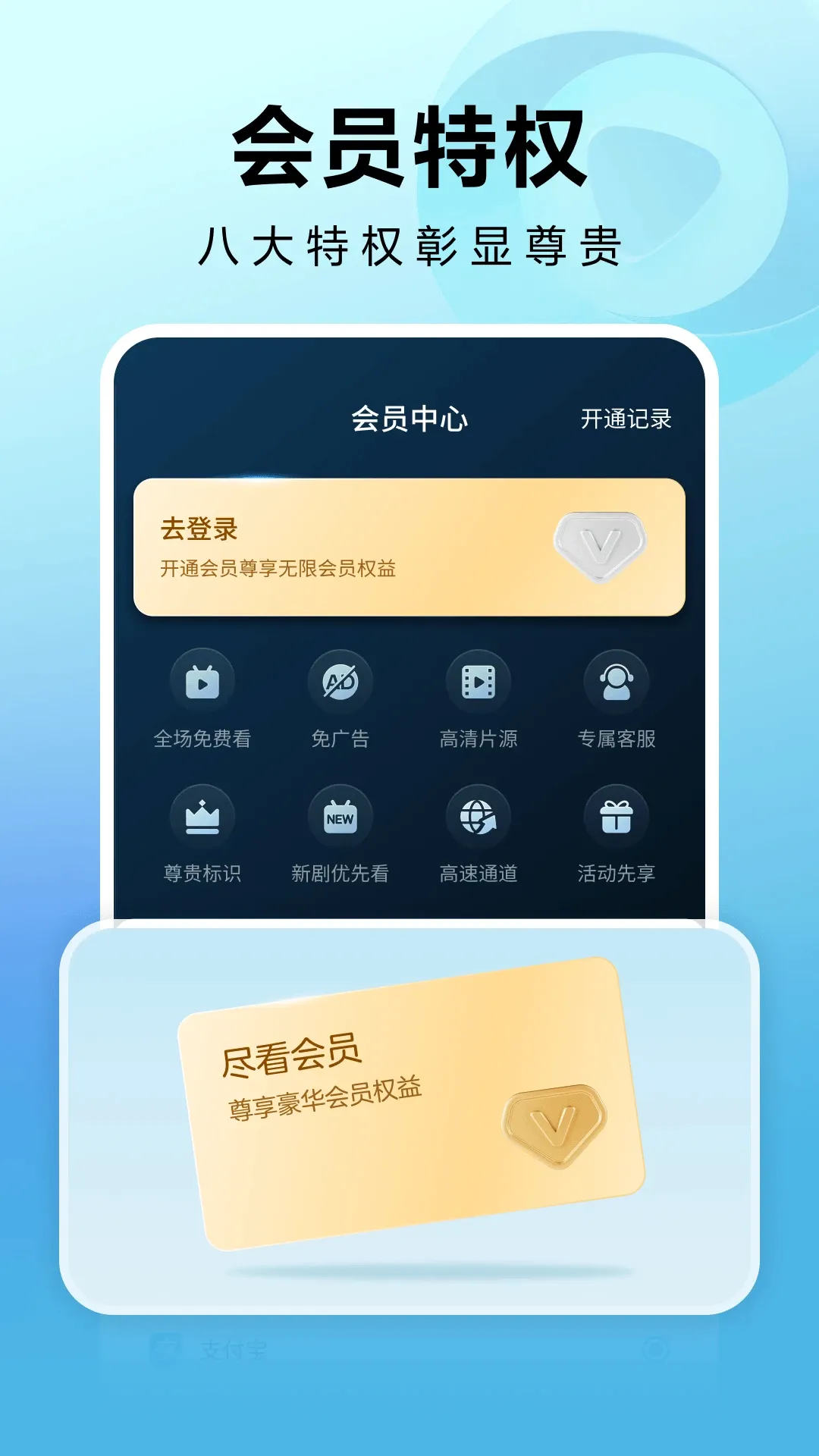 ����(�̾粥��ƽ̨)