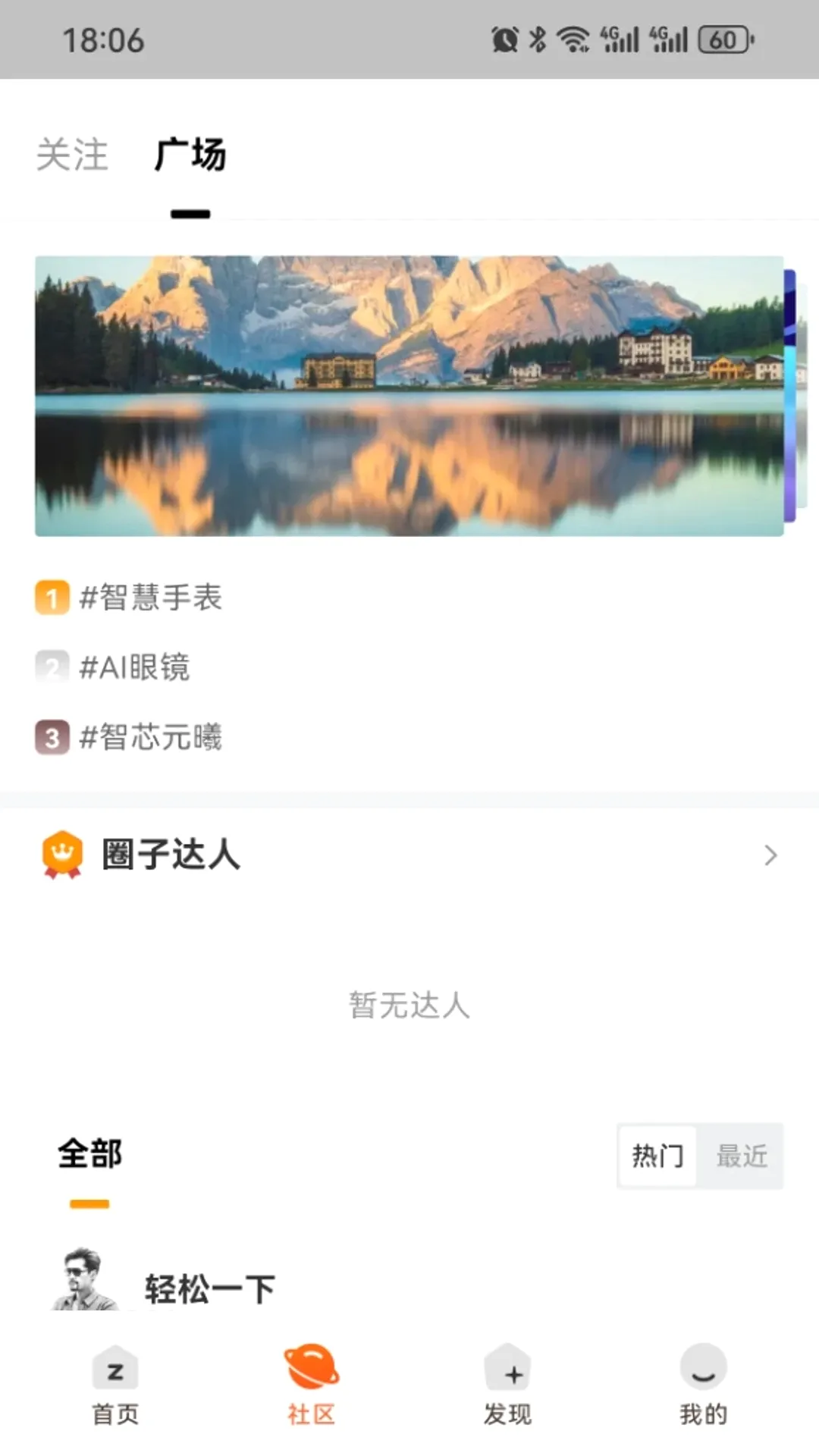 ��оԪ��2026�ٷ�����