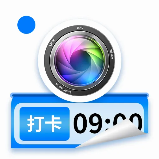 ˮӡ�ô������(��ˮӡ�Ĵ����)v1.5.6 ��Ѱ�