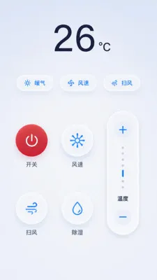 ����ң����2026���°汾v1.0.2 �ٷ����ͼ0