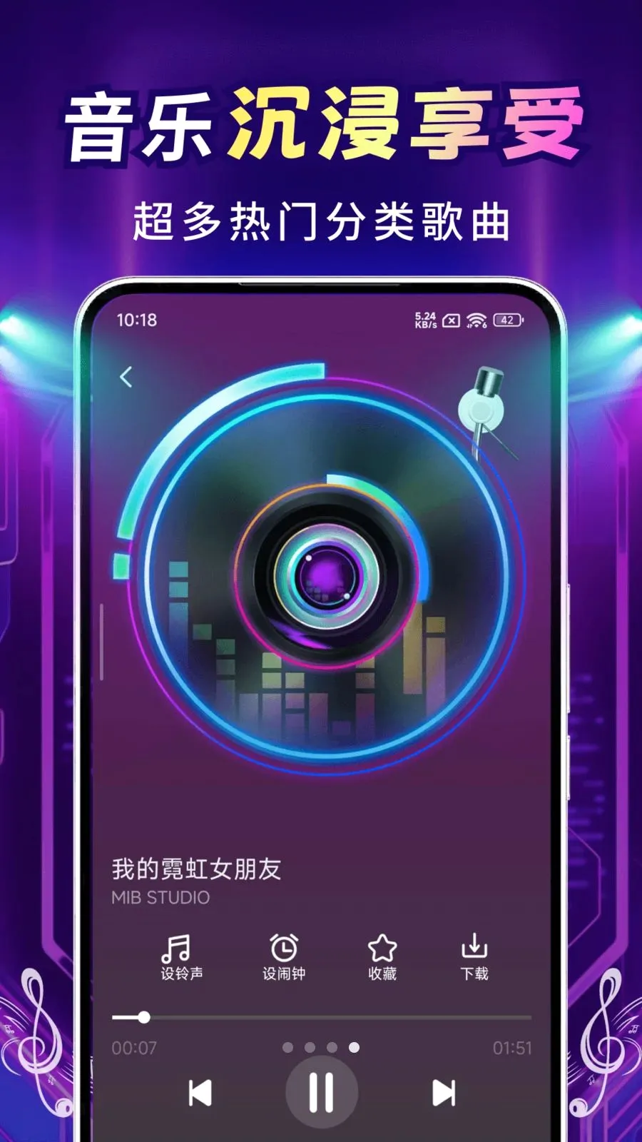 �������������(���ֲ�����app)v2.0.02.01 ��׿���ͼ1