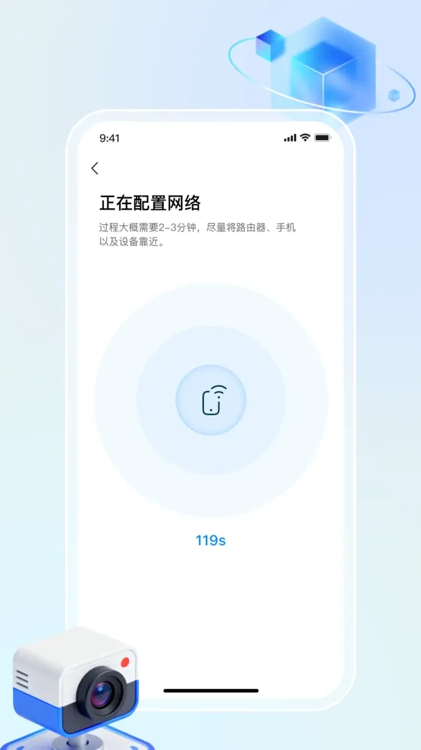 ������(�ҾӰ���APP)v1.0.1 ��Ѱ��ͼ1