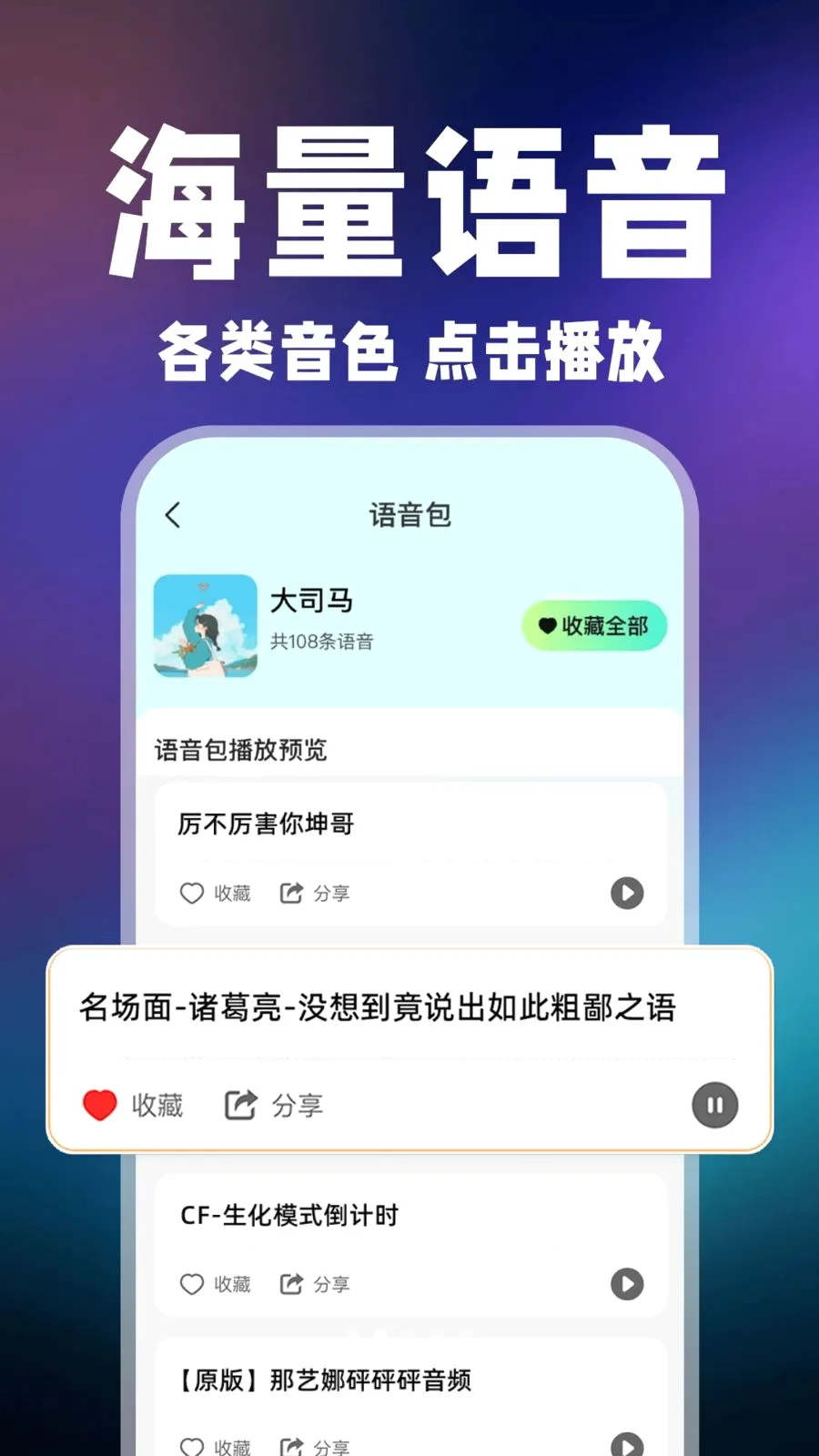 С��������2026�ٷ����°汾