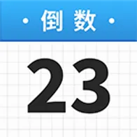 ����DayMatter(��Ҫ��������)v1.6.6 �ֻ���