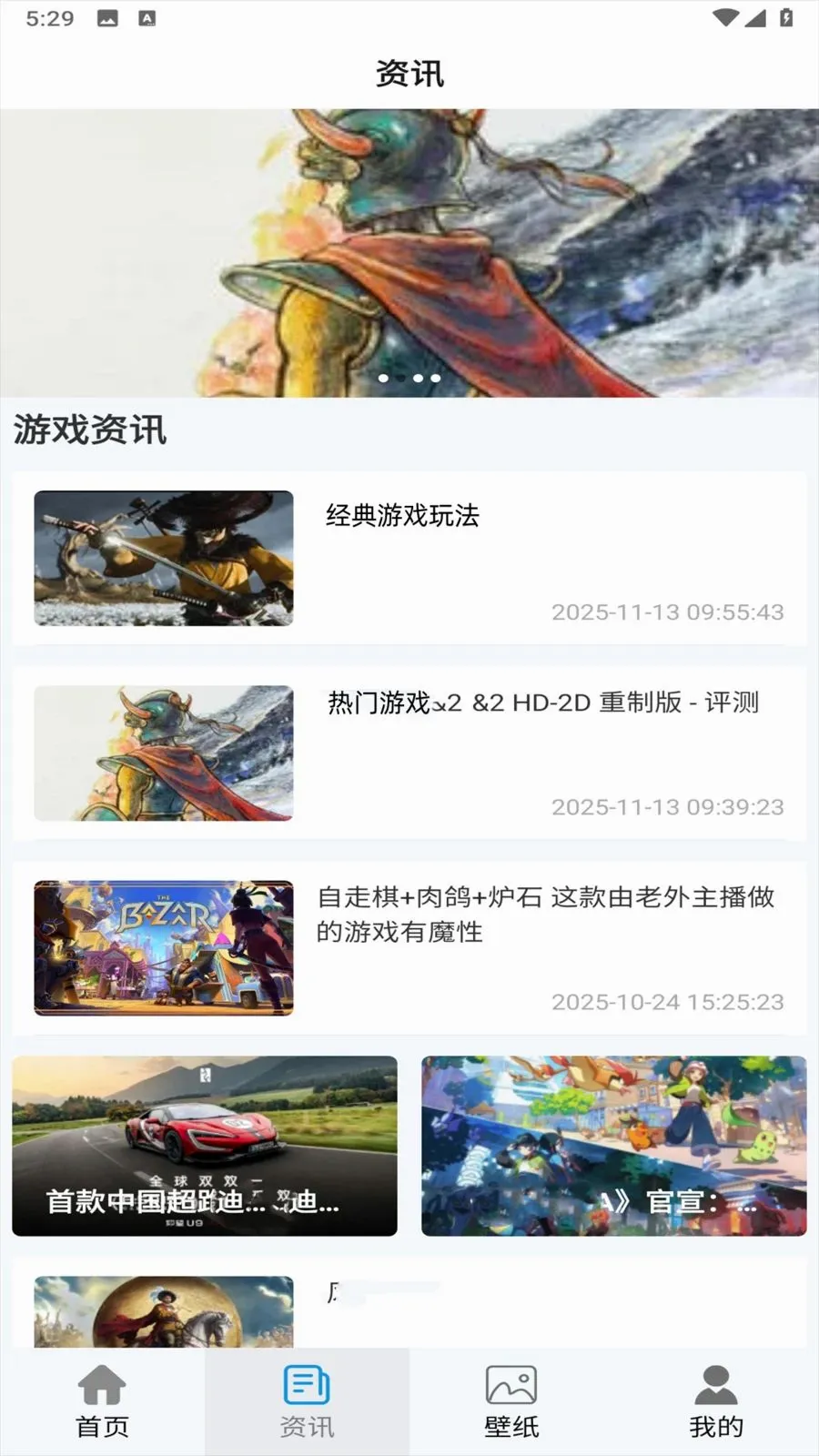 0봸������������ֻ���v1.0.0 ��Ѱ��ͼ0