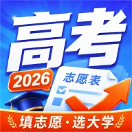 ���и߿�2026���°汾v4.0.1 �ֻ���