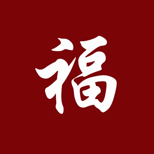 ���渣�������ֻ���v5.2 �ٷ���