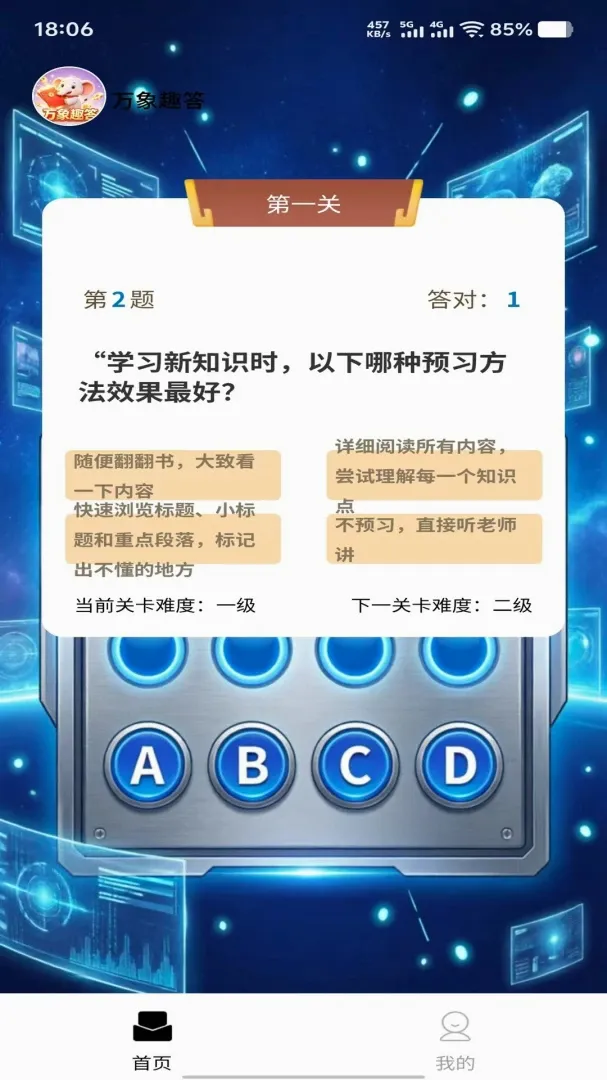 ����Ȥ��2026���°汾v1.0.0 ��Ѱ��ͼ0