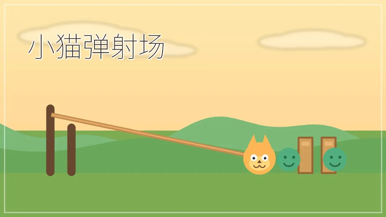 Сè���䳡2026�ٷ�����v1.0 �ֻ����ͼ0