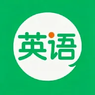 Ӣ���ʶ���(Ӣ��ѧϰӦ��)v1.1 ��Ѱ�