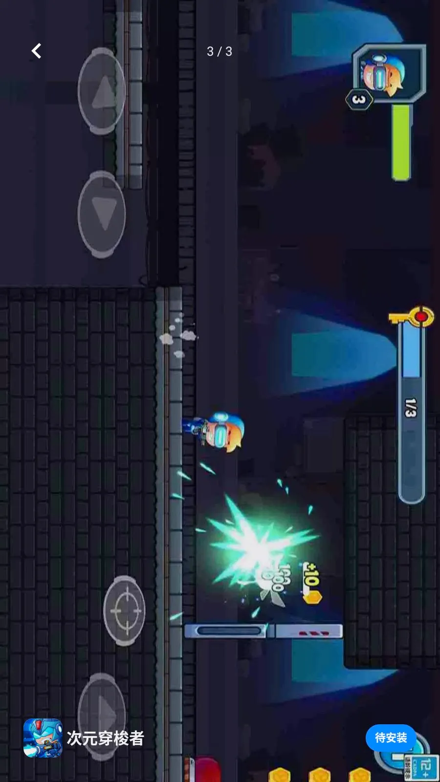 ��Ԫ������(����ս����Ϸ)v0.6.7 �ֻ����ͼ2