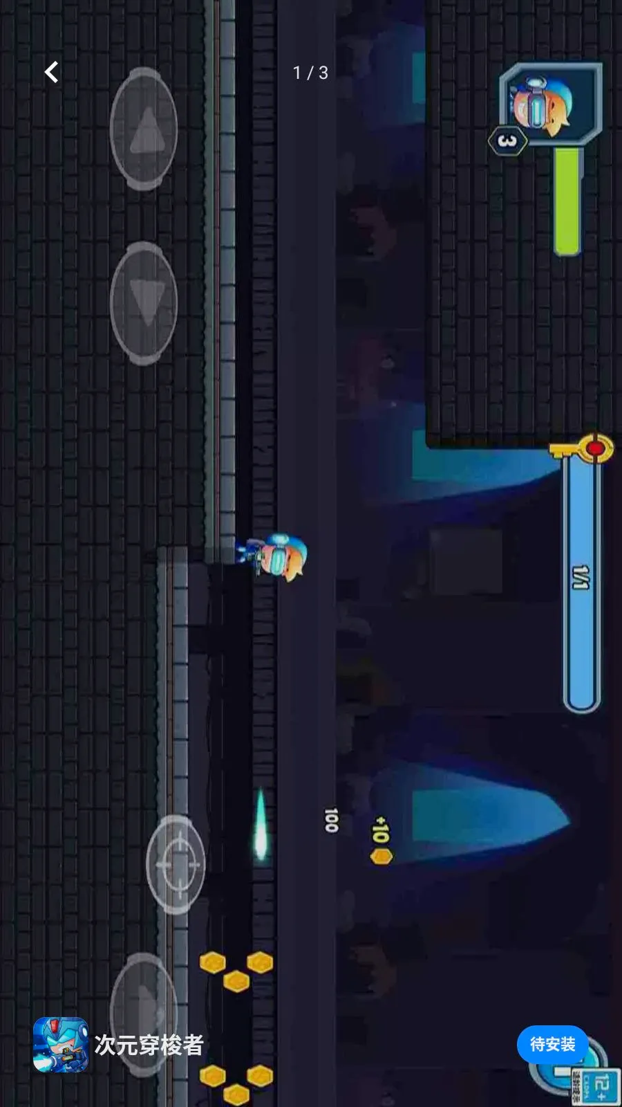��Ԫ������(����ս����Ϸ)v0.6.7 �ֻ����ͼ1