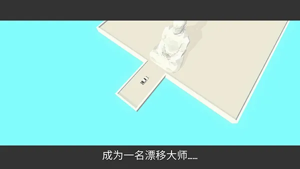����Ư��(Ư�Ƽ�ʻ��Ϸ)