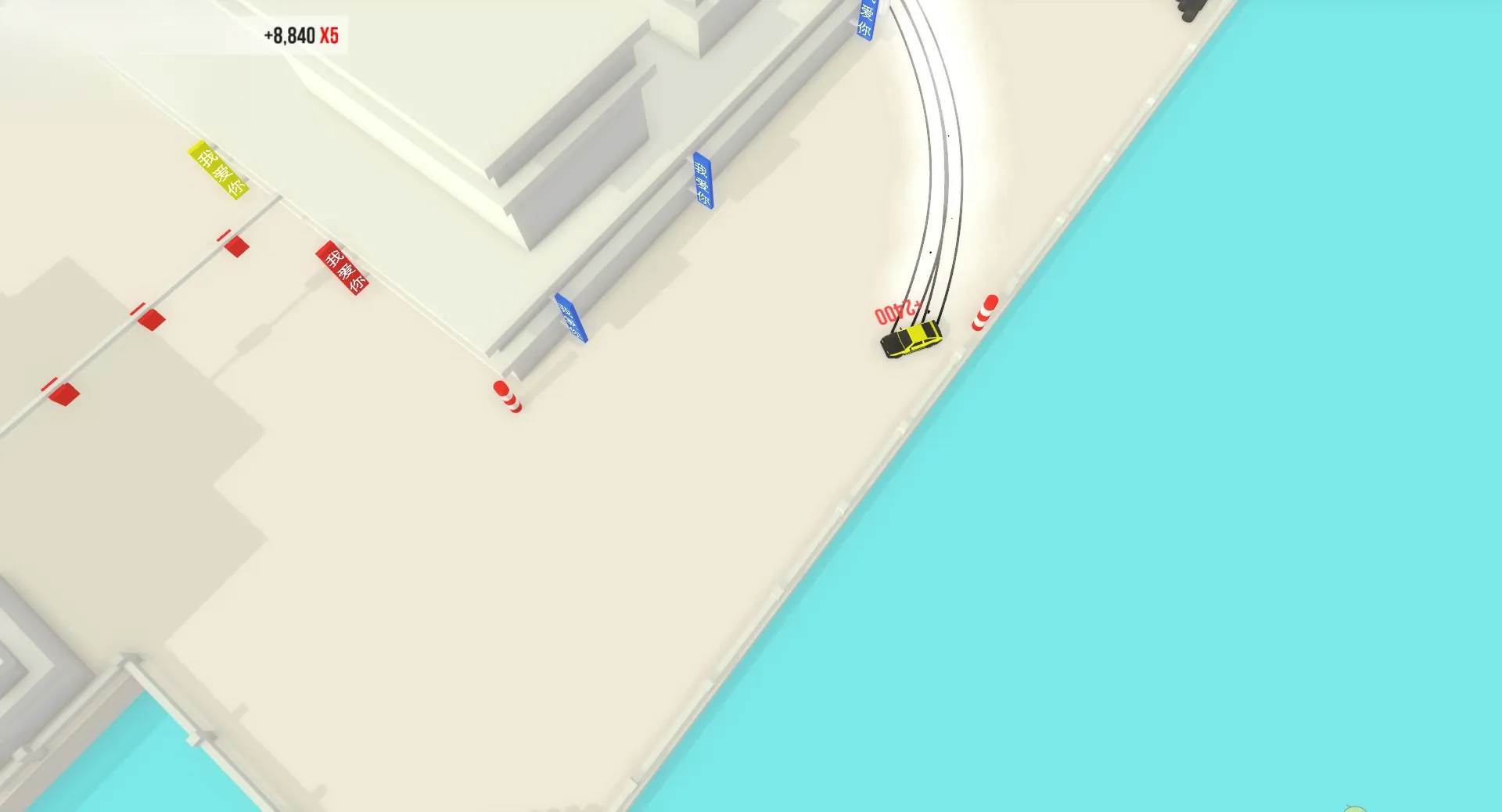 ����Ư��(Ư�Ƽ�ʻ��Ϸ)v1.14 �ٷ����ͼ2