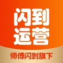 ������Ӫ(�Ҿӷ���ƽ̨)v2.1.0 �ٷ���