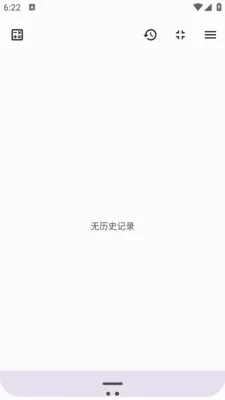 ���Ӽ����������ֻ���v1.0.1 �ֻ����ͼ0