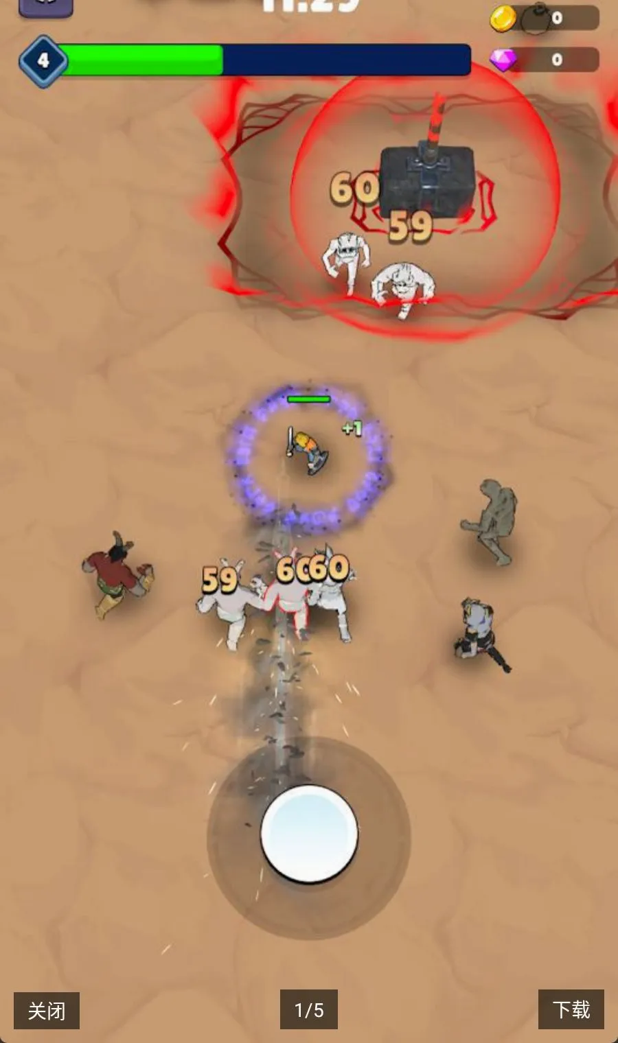 ���Ҵ���2026�ٷ�����v1.0.2 ��׿���ͼ2
