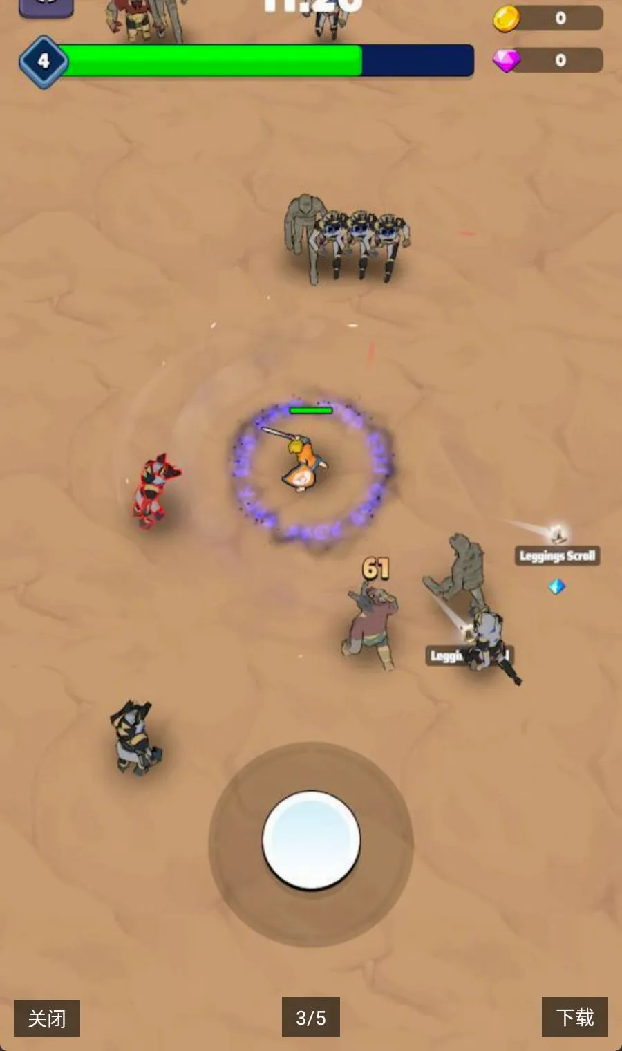 ���Ҵ���2026�ٷ�����v1.0.2 ��׿���ͼ0