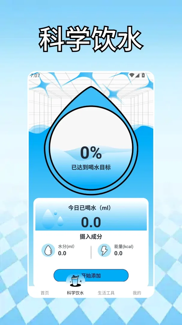 �̲�(����֪ʶѧϰ)