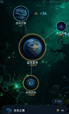 ��AI��(���ݱ�ע����)v1.0 �ֻ����ͼ0