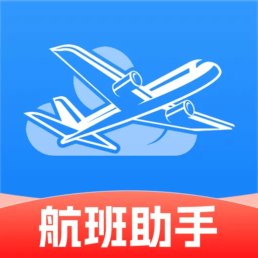 �ؼ۷ɻ����ඩƱ2026�ٷ�����v1.0.0 �ٷ���