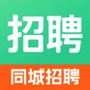 ͬ����Ƹ�ù���(ͬ����Ƹƽ̨)v1.0.0 �ٷ���