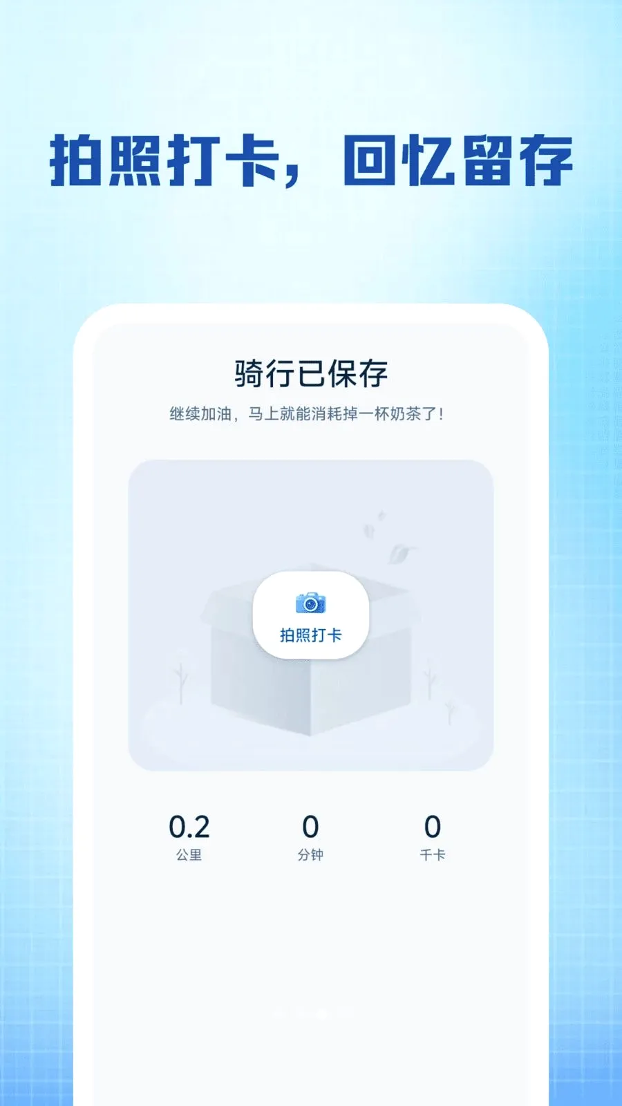 �����������п��(�������й���)v1.0.4 ��Ѱ��ͼ2