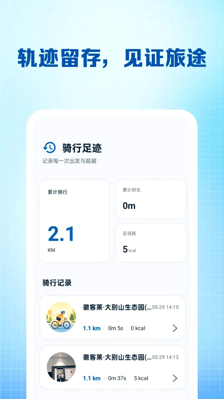 �����������п��(�������й���)v1.0.4 ��Ѱ��ͼ3