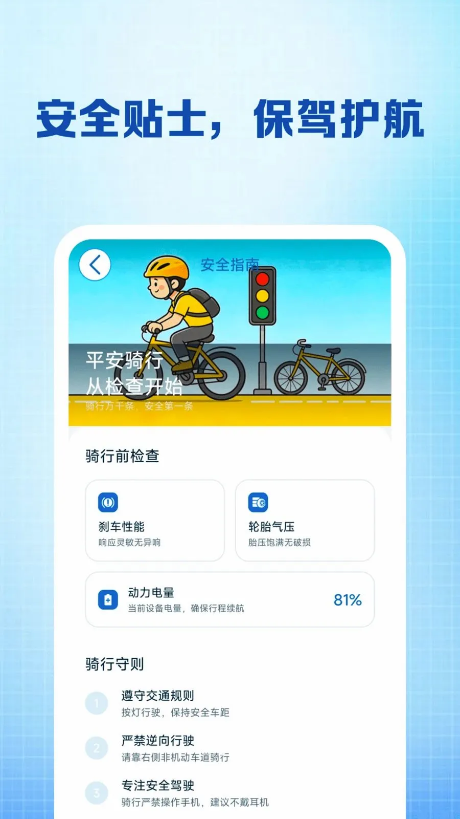 �����������п��(�������й���)v1.0.4 ��Ѱ��ͼ0