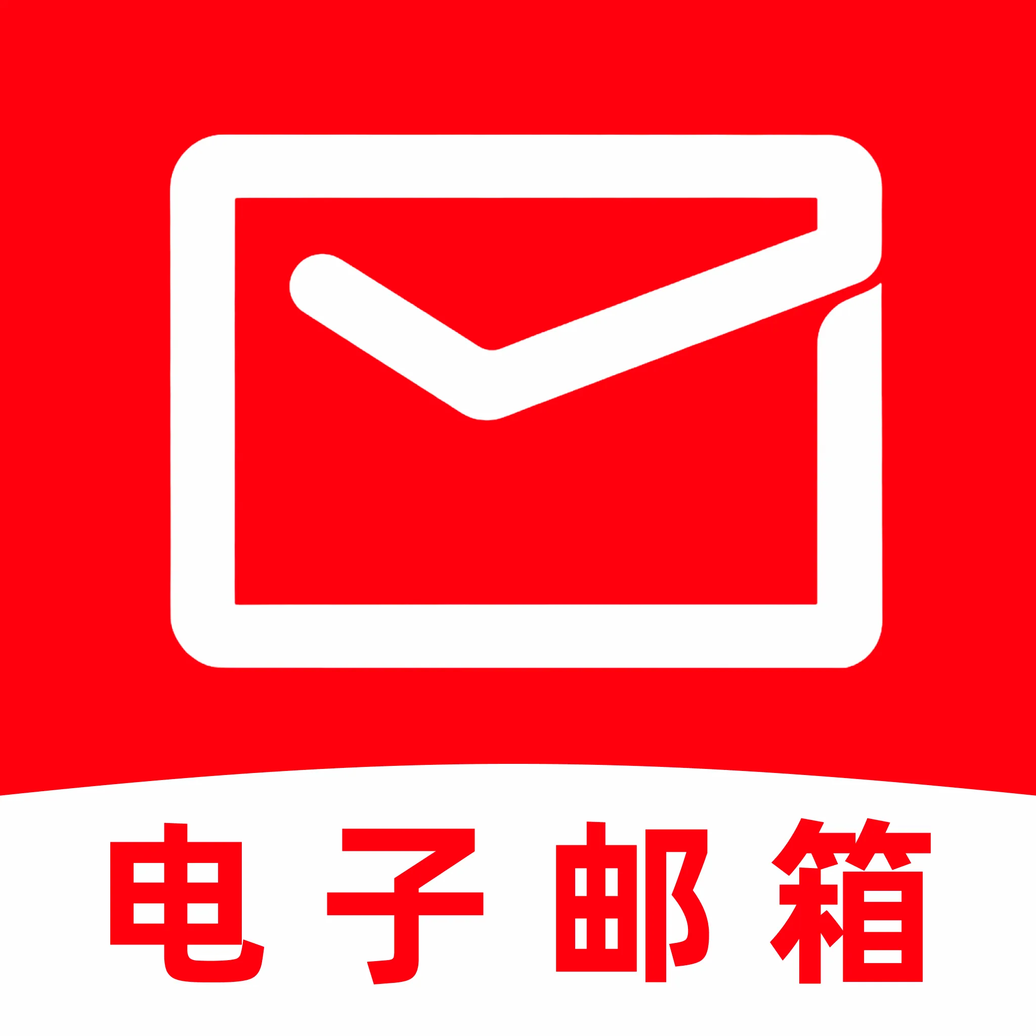 �ֻ�������ѹ���2026���°汾v1.0.7 �ٷ���