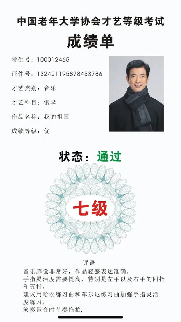 ������������ֻ���v1.0.14 �ٷ����ͼ3