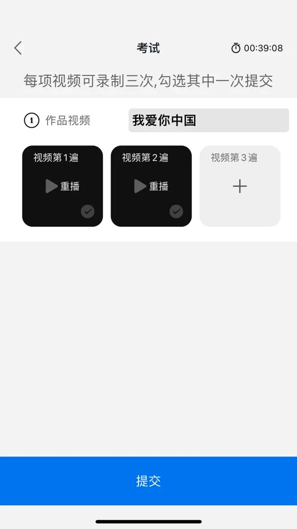 ������������ֻ���v1.0.14 �ٷ����ͼ1
