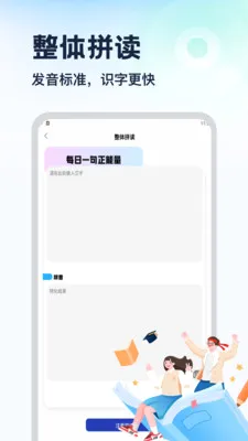 msg����Ȼ��Ϸ����(�����Ҳ���Ϸ)v1.9 ��׿���ͼ0