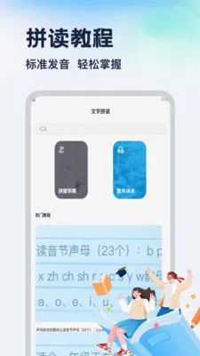 msg����Ȼ��Ϸ����(�����Ҳ���Ϸ)v1.9 ��׿���ͼ2