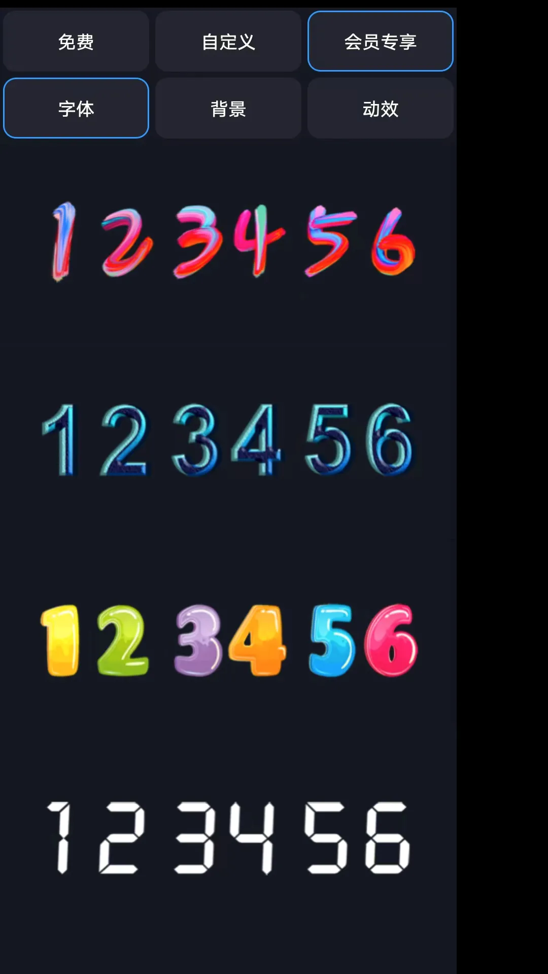 FlipClock-��ҳʱ�Ӵ�����2026���°汾v2.0.0 �ٷ����ͼ1