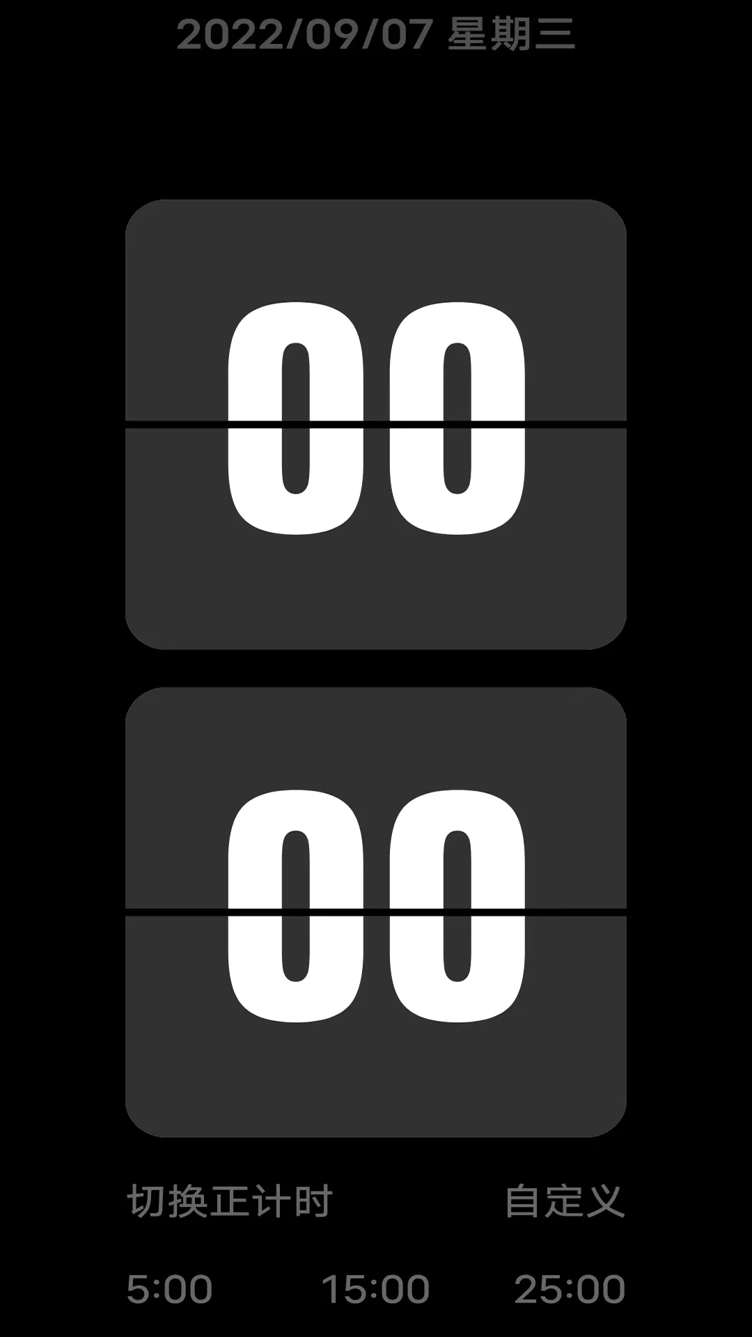 FlipClock-��ҳʱ�Ӵ�����2026���°汾
