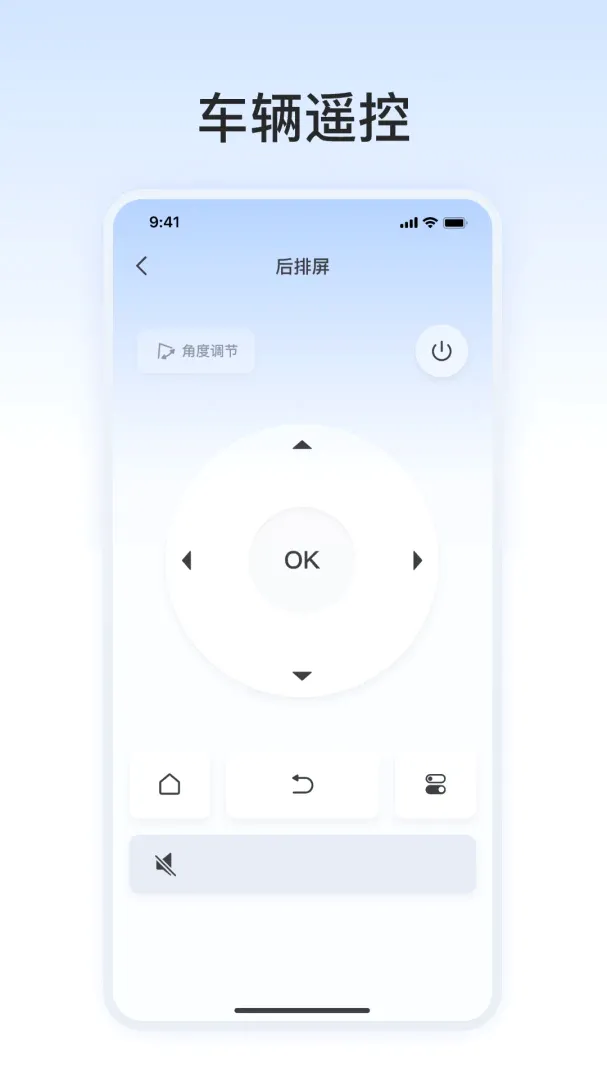 ���ң����(��˳���ң����)v1.0.1 ��Ѱ��ͼ3