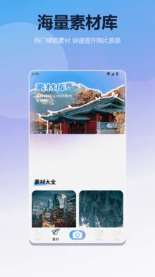 �ڶ�ʽӰ��������(Ӱ��������)v1.3 �ٷ����ͼ0