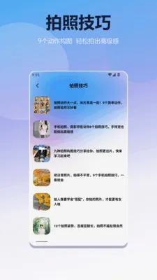 �ڶ�ʽӰ��������(Ӱ��������)v1.3 �ٷ����ͼ1