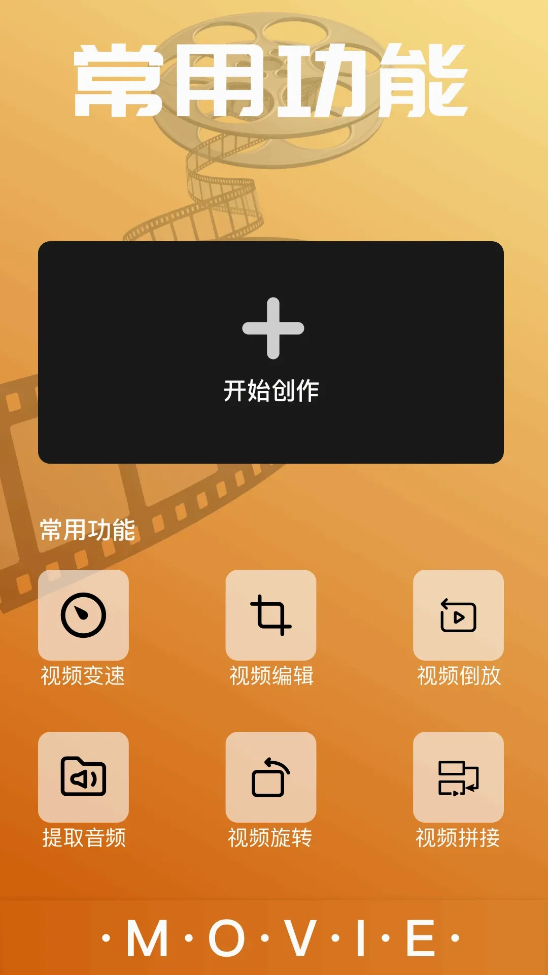 ��Ӱpro(Ӱ�Ӵ�����������)