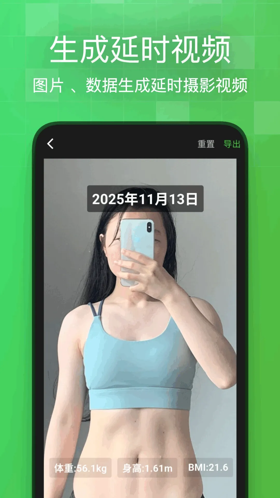 ˲Ϣ���������ֻ���v1.2.8 ��׿���ͼ3