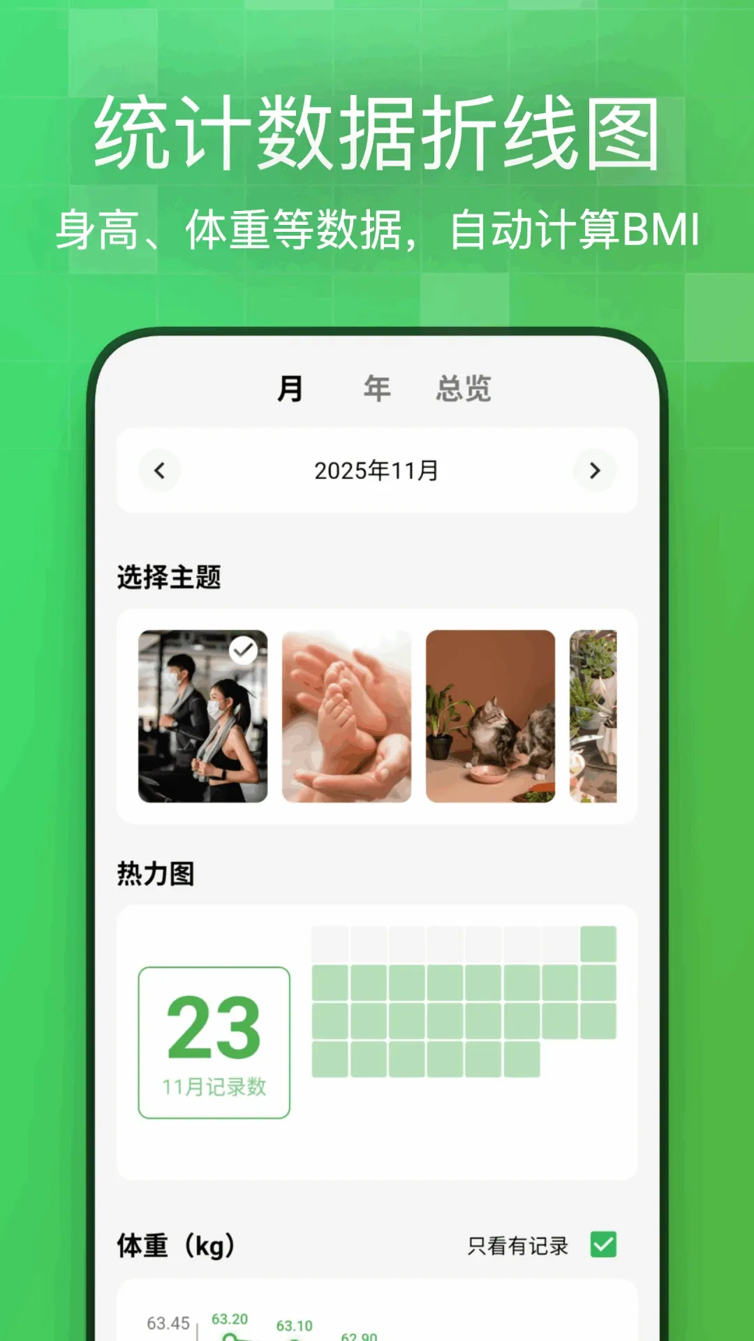 ˲Ϣ���������ֻ���