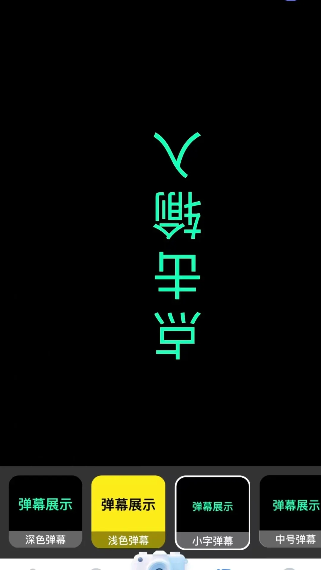 ɨ�����ܹ�2026�ٷ�����v1.0.0 �ٷ����ͼ2