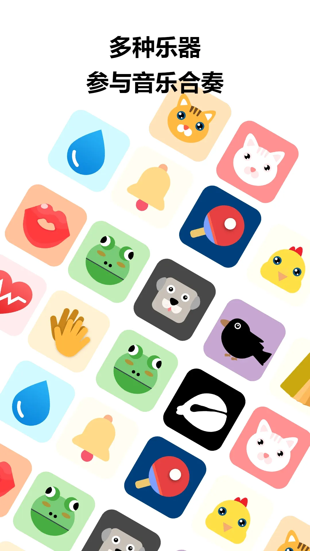 ��������(��Ч�û�Ӧ��)v1.2.94 �ٷ����ͼ2