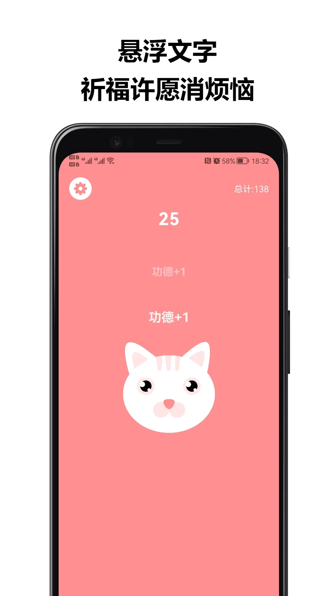 ��������(��Ч�û�Ӧ��)v1.2.94 �ٷ����ͼ0