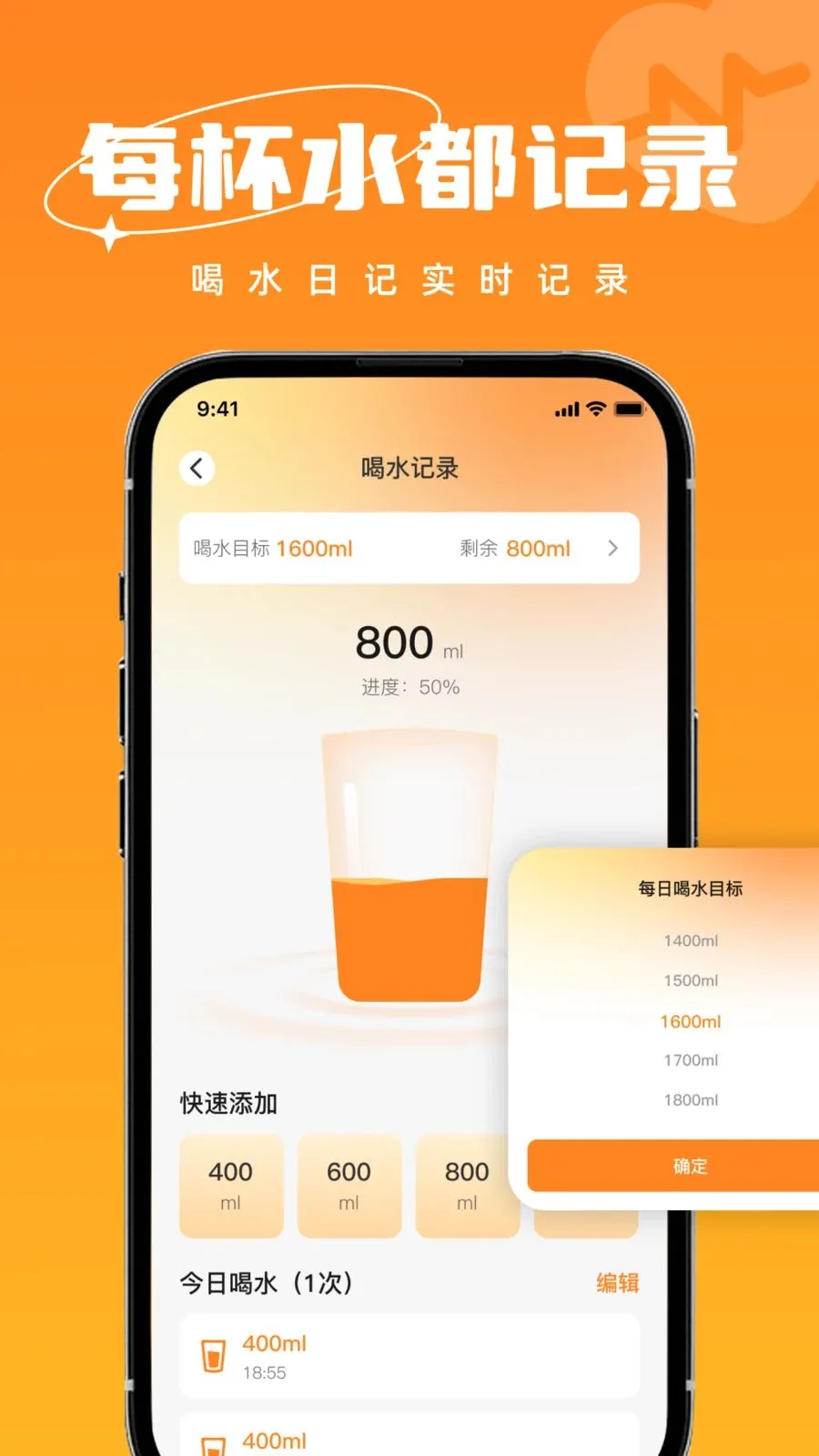 ȫ���˶����������ֻ���v1.0.2 �ֻ����ͼ3